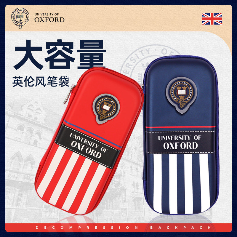 Oxford Pen Bag Large Capacity Lead Pencil Case Elementary School Student Stationery Bag for male student Multifunctional Containing Box-Taobao