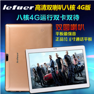 Applicable code K107-hcx-lcd-fpc-1215 talk panel Tablet PC LCD screen screen