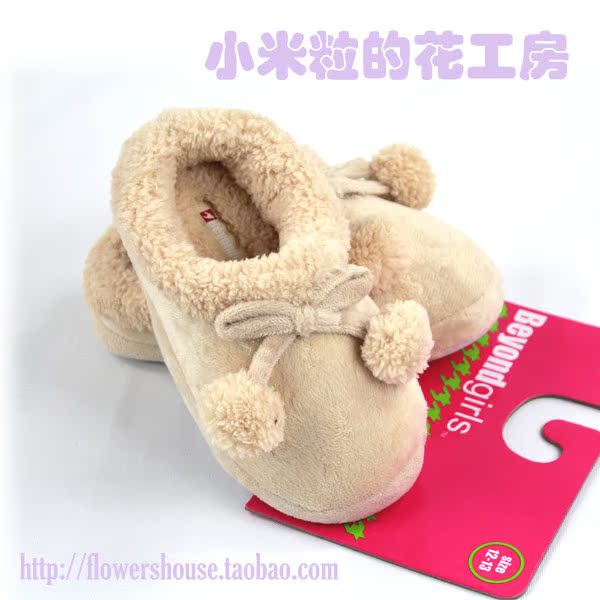 Chaussons enfants en suède pour hiver - Ref 1036311 Image 15