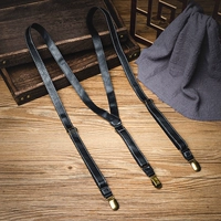 Черная кожаная белая линия шириной 2 см