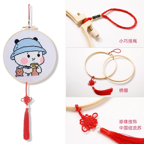 Детская подвеска, коллекция 2021, подходит для начинающих