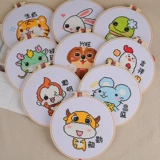 Мультяшная детская ручка ручной работы, подвеска, с вышивкой, коллекция 2021