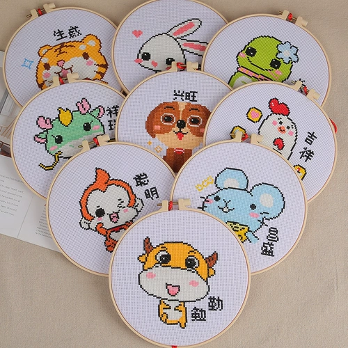 Мультяшная детская ручка ручной работы, подвеска, с вышивкой, коллекция 2021