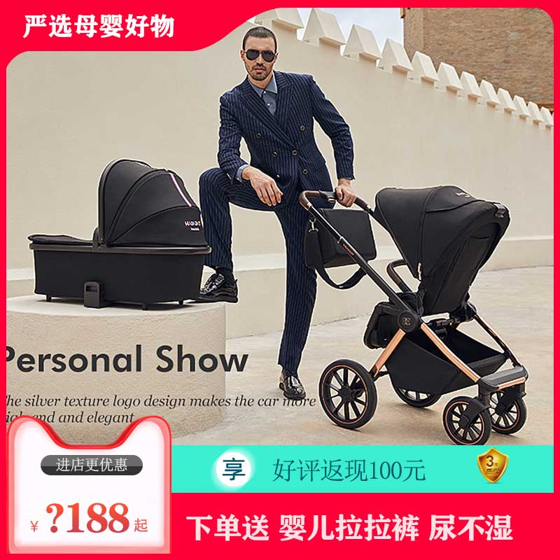 hagaday stroller can sit and lie two-way light one-button folding high-view baby stroller
