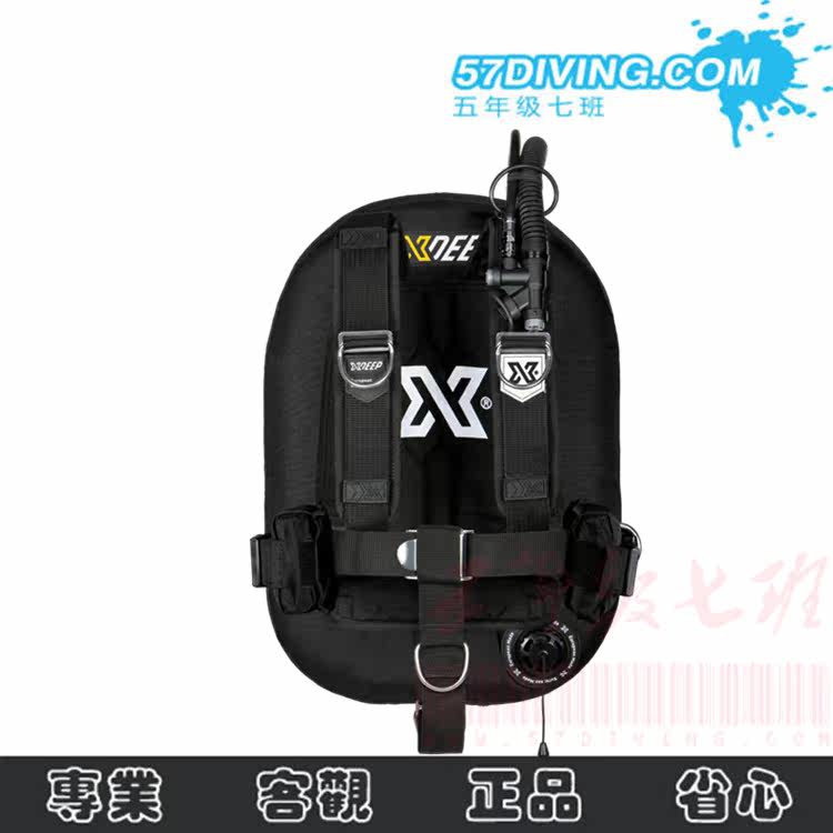 Seven classes diving XDEEP ZEOS Deluxe 28 38 lbs Single bottle back Fly BC Hohua Edition