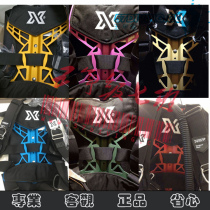 Class Seven XDEEP GHOST Deluxe Set Back flying Deluxe Edition single bottle ultra-light official agent