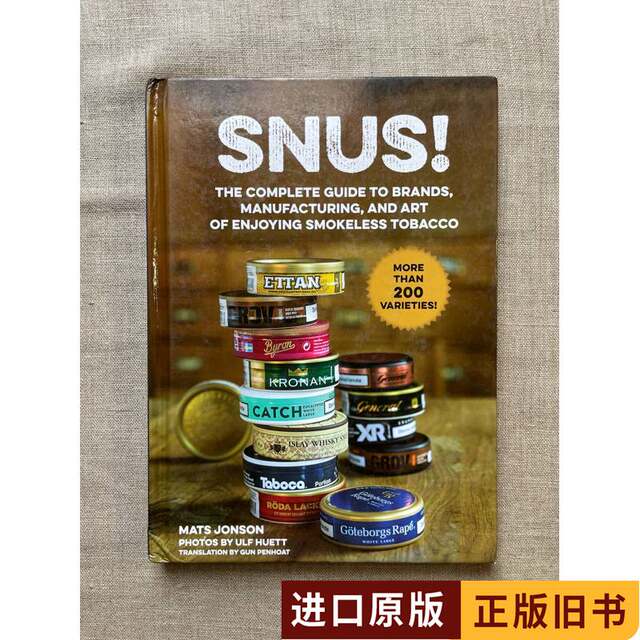 Snus! The Complete Guide to Brands, Manufacturing, and a