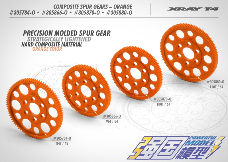 Xray Ultra-Low Resistance Ultra-Smooth Reduction Op Large Gear 48P/84T 64P/96T/100T/110T Orange Rc