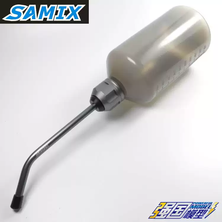 SAMIX 油壺配件鋁合金油嘴油動油箱加油防漏便捷500ML FB-002