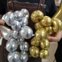  Metal ball 260 Gold Silver Purple Blue Green mixed color Domestic