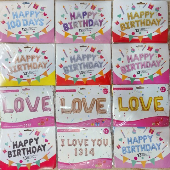 16-inch colorful birthday letter balloon birthday arrangement party modeling baby hundred days KTV arrangement balloon batch
