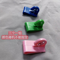 Balloon Cutter Magic Balloon Waist Knife Small Taiko Balloon Cutter Balloon Accessory