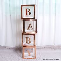  Net celebrity balloon transparent paper box decoration display BABY feast LOVE package BABY