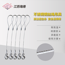 304316 stainless steel wire rope rope with lifting steel wire rope corrosion resistant