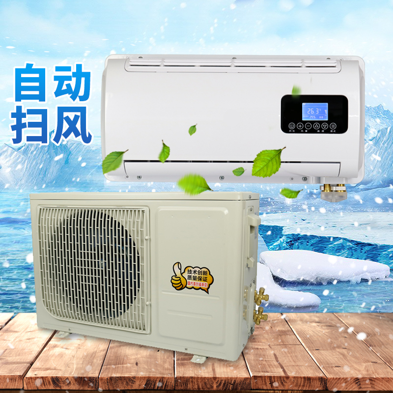 Large Truck Parking Electric Air Conditioning Frequency Conversion 24v Truck Car On-board Electric Refrigeration Retrofit Assembly All