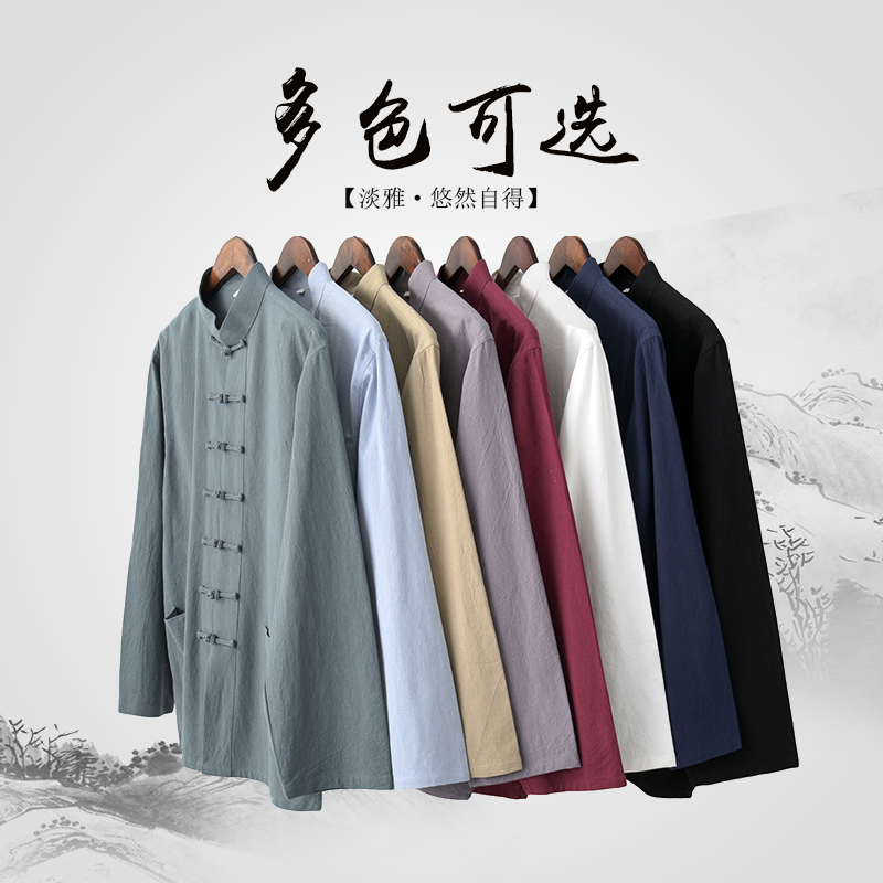 bộ dài tay Xuân Thu lanh bông Tang nam retro Han quần áo ở Trung Quốc phù hợp với trà sửa chữa gió dòng Phật cũ trung niên