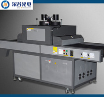 UV-750 UV UV machine Oil injection curing light ink printing drying UV Light solid equipment UV curing machine