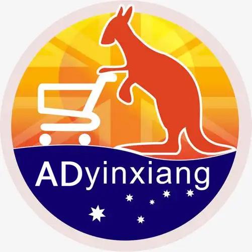 奥特莱斯潮牌童装代购店
