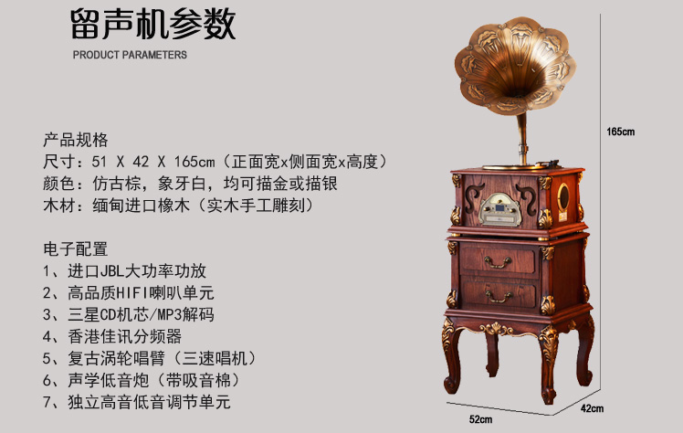giá máy nghe nhạc đĩa than	 Youdi âm thanh loa siêu trầm đôi máy ghi âm cổ điển tuabin retro hát cánh tay gỗ vinyl ghi âm máy nghe nhạc Bluetooth - Máy hát 	đầu đĩa than bluetooth