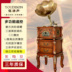 giá máy nghe nhạc đĩa than	 Youdi âm thanh loa siêu trầm đôi máy ghi âm cổ điển tuabin retro hát cánh tay gỗ vinyl ghi âm máy nghe nhạc Bluetooth - Máy hát 	đầu đĩa than bluetooth Máy hát
