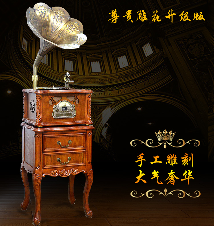 You Di Sound Retro Big Horn Phonograph Classical Sound Bluetooth