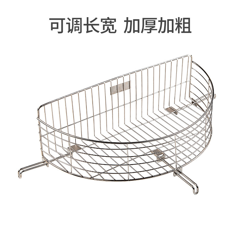 Stainless steel Thickness Stainless Steel Drain Oil Rack Surface Cohort Drop Oil Rack Friar Rack Fried Rack Fryer Spring Roll Rack