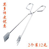 High quality thickened large barbecue charcoal pliers Bread nest garbage barbecue clip fried food clip 30cm