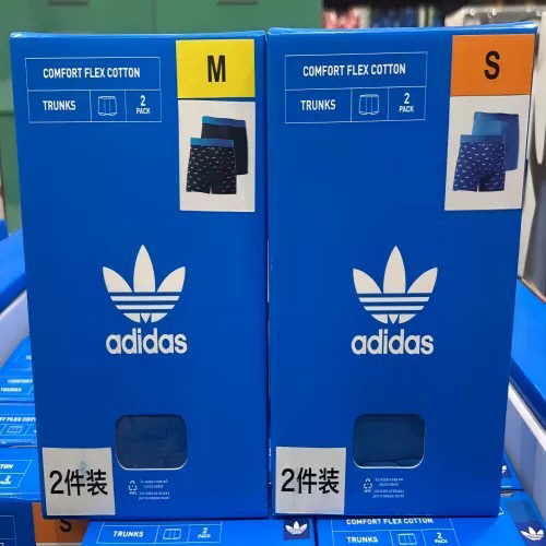 Sam Purchased Adidas Trefoil Series Men's Boxer Briefs Sam Purchased Adidas Trefoil Series Men's Boxer Briefs