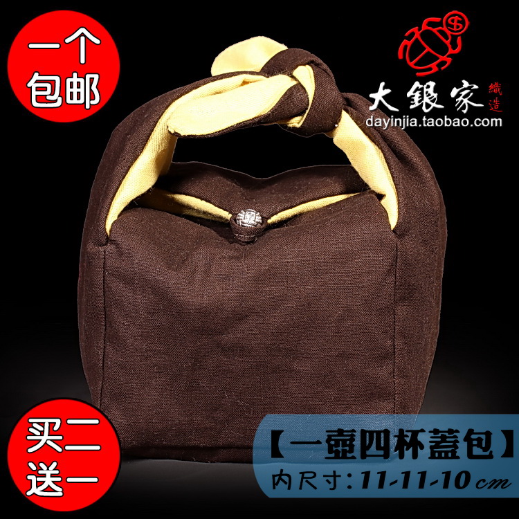 Túi trà Túi vải Universal Retro Travel Tea Set Bao bì Túi Một nồi Bốn Cup Trà Cup Ấm trà Túi trà Có thể Túi sỉ bình trà đẹp