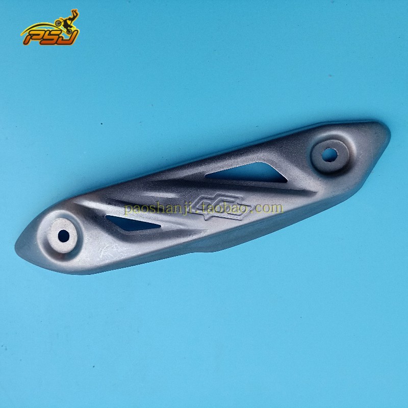 Tốc độ sóng 1 歼 5 phụ kiện kẹp ống xả ống xả amiăng kẹp thép không gỉ - Ống xả xe máy bô xe máy wave alpha