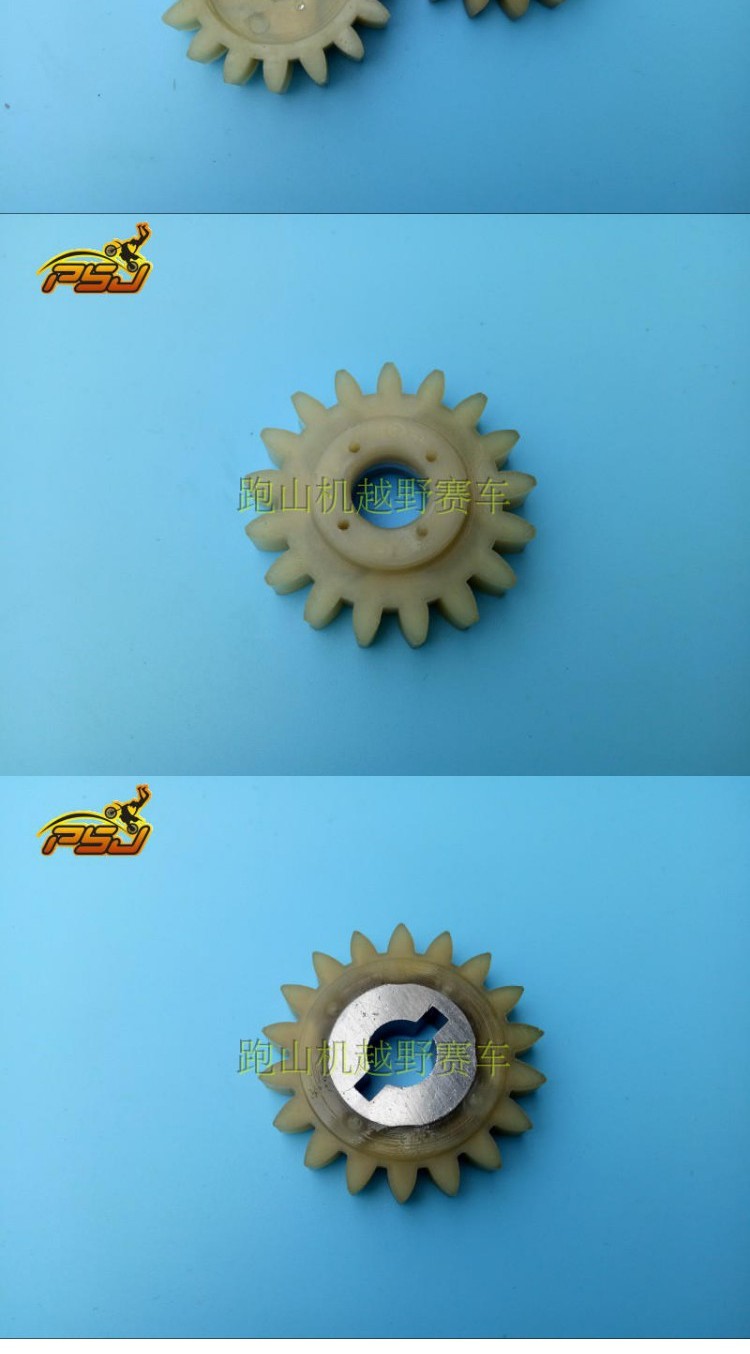 Tốc độ sóng 5 Titan M2M4 Raptor sư tử Zongshen NC250 bộ phận động cơ bơm dầu trên răng cầu - Xe máy Gears 	giá nhông xích xe máy wave alpha	