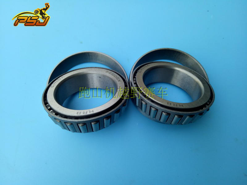 Huayang T2T4T6k6 Hailing MX6M4M7 Guizun S6 S7 Sa Mạc Vua phụ kiện tay lái chỉ đạo chịu áp lực bi bạc đạn