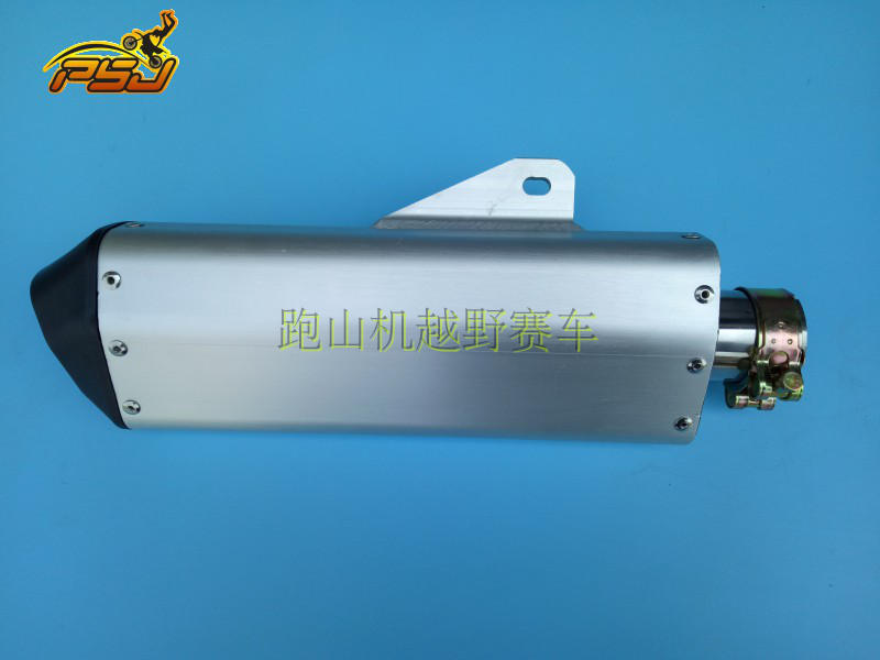 Tốc độ sóng 1 歼 5 phụ kiện kẹp ống xả ống xả amiăng kẹp thép không gỉ - Ống xả xe máy bô xe máy wave alpha