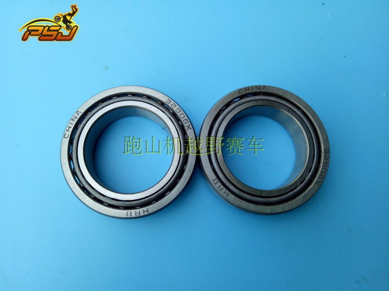 Huayang T2T4T6k6 Hailing MX6M4M7 Guizun S6 S7 Sa Mạc Vua phụ kiện tay lái chỉ đạo chịu áp lực bi bạc đạn