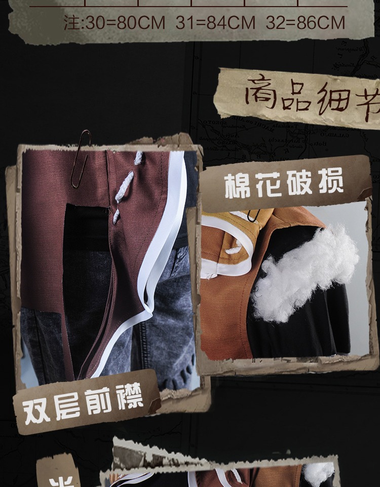 Đông du lịch kỷ lục thứ năm cá tính lính đánh thuê luật sư COS da ban đầu lính đánh thuê cosplay tại chỗ toàn bộ mắt cosplay zoro