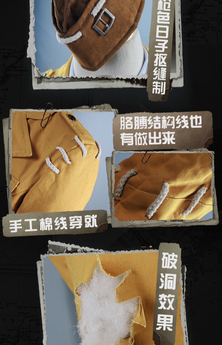 Spot East du lịch cá tính thứ năm COS air Force ban đầu đồng phục nữ cosplay quần áo súng tín hiệu để gửi mắt cosplay nam
