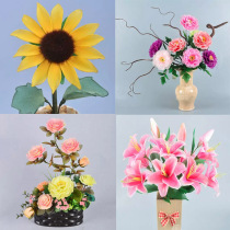  Make flowers handmade wire mesh flower material package peony rose lily multiple sets of stockings wire diy tutorial