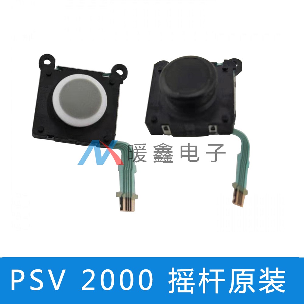 PSV 2000 rocking the original PSV rocking PSV 2000 rocking the pole