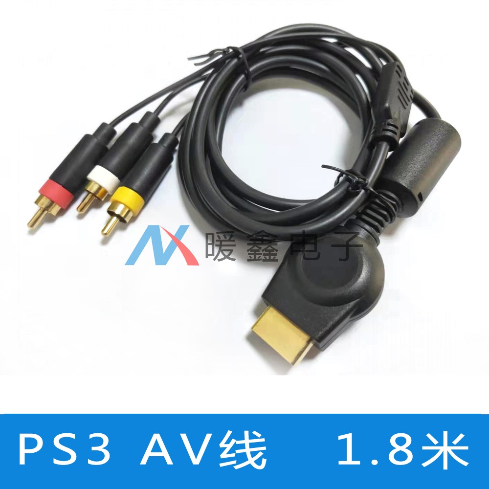 PS3 AV Line PS3 Audio Line Line PS3 AV Line 1 8 m
