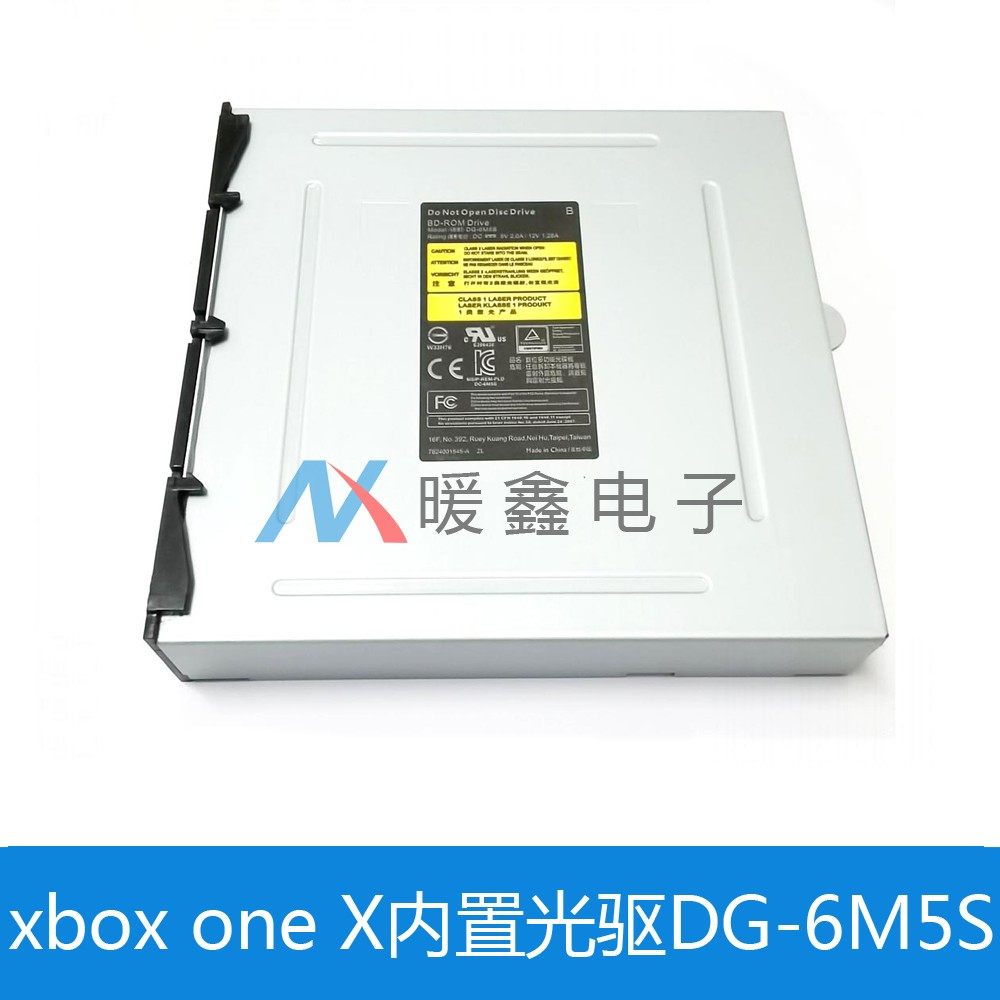 Suitable for xbox one X built-in optical drive DVD xbox one X version -6M5S host light machine