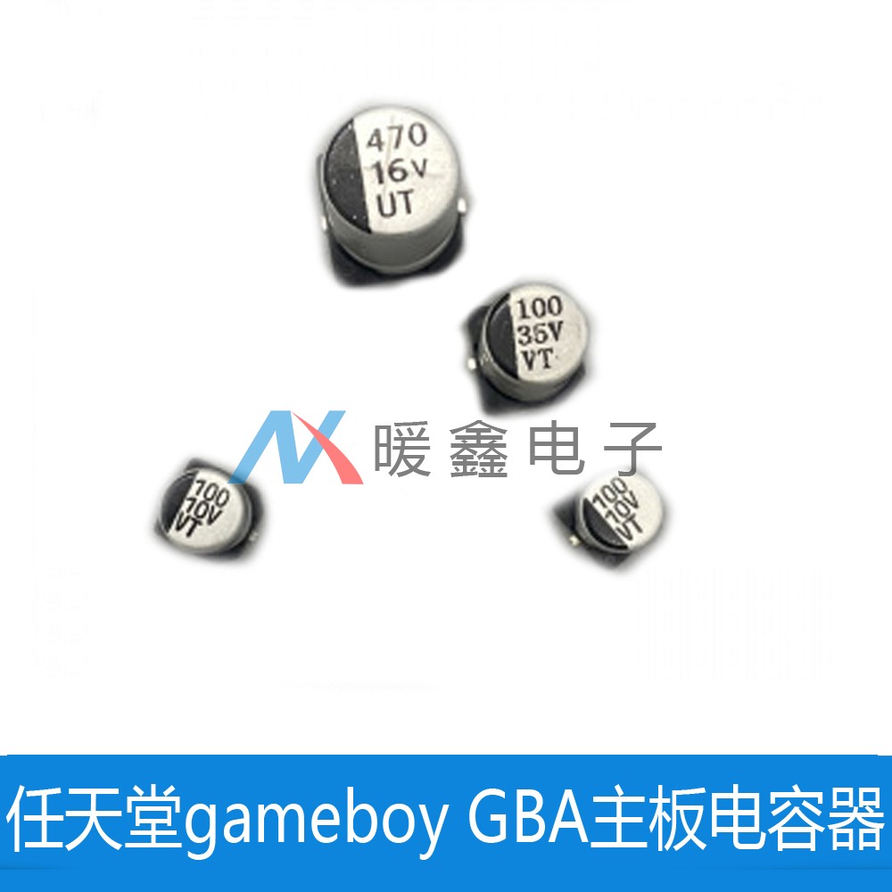 GBA Gameboy GBA Motherboard Capacitor GBA Capacitor