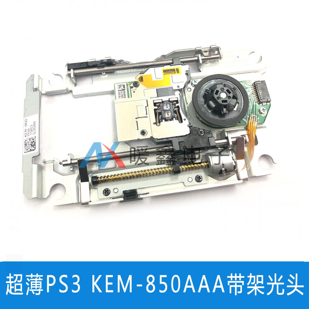 New PS3 850A laser head with frame original ultra slim PS3 KEM-850AAA with rack bald head