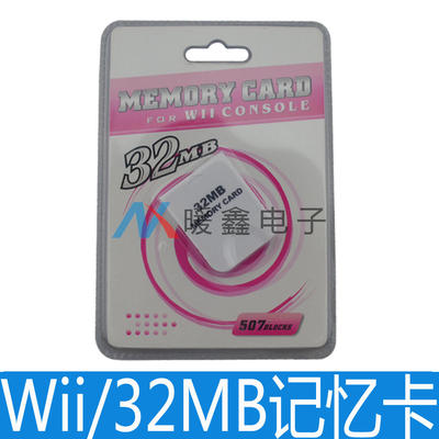 Wii/NGC32MB Карта памяти Wii Card Memory Compatible NGC Machine Wii карта памяти 32 МБ