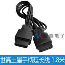 sega saturn controller extension cable sega saturn controller extension cable