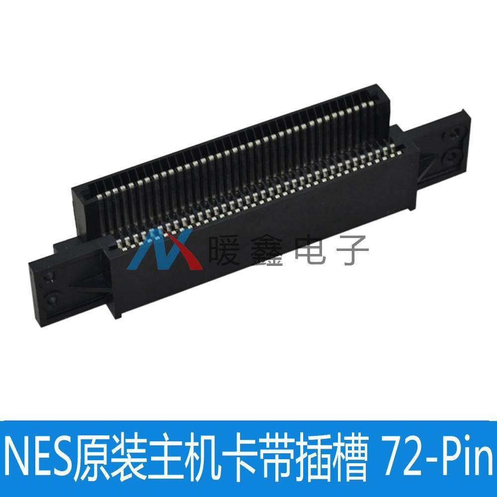 NES 72 Pin Connector NES Card Slot Nes Cartridge Slot 72 Pin FC Spare Parts