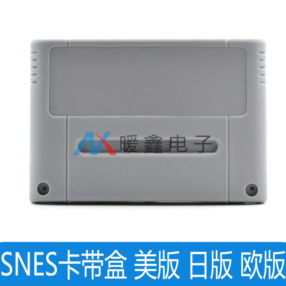 Current stock supply SNES gaming card with shell PAL day version L' edition (without screws with screw holes