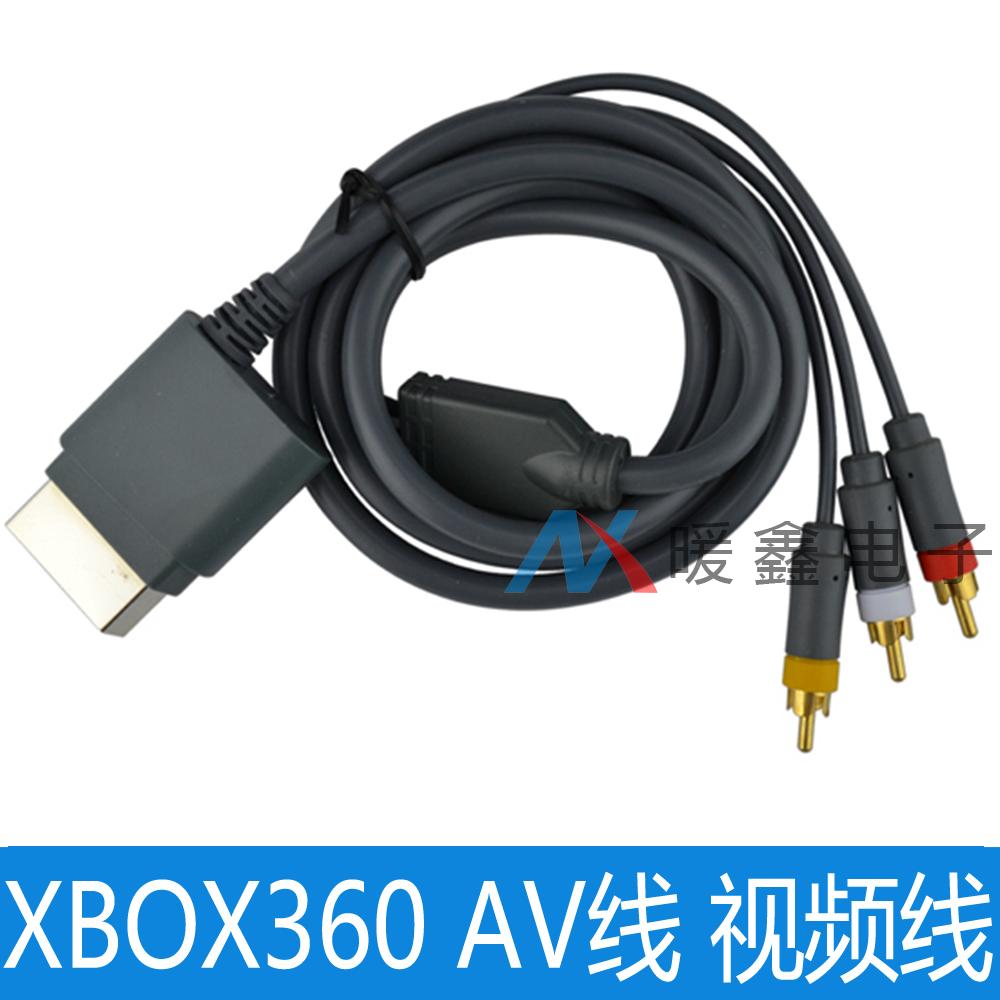 XBOX360 AV cable transmission cable xbox360 high-definition cable xbox360 av cable