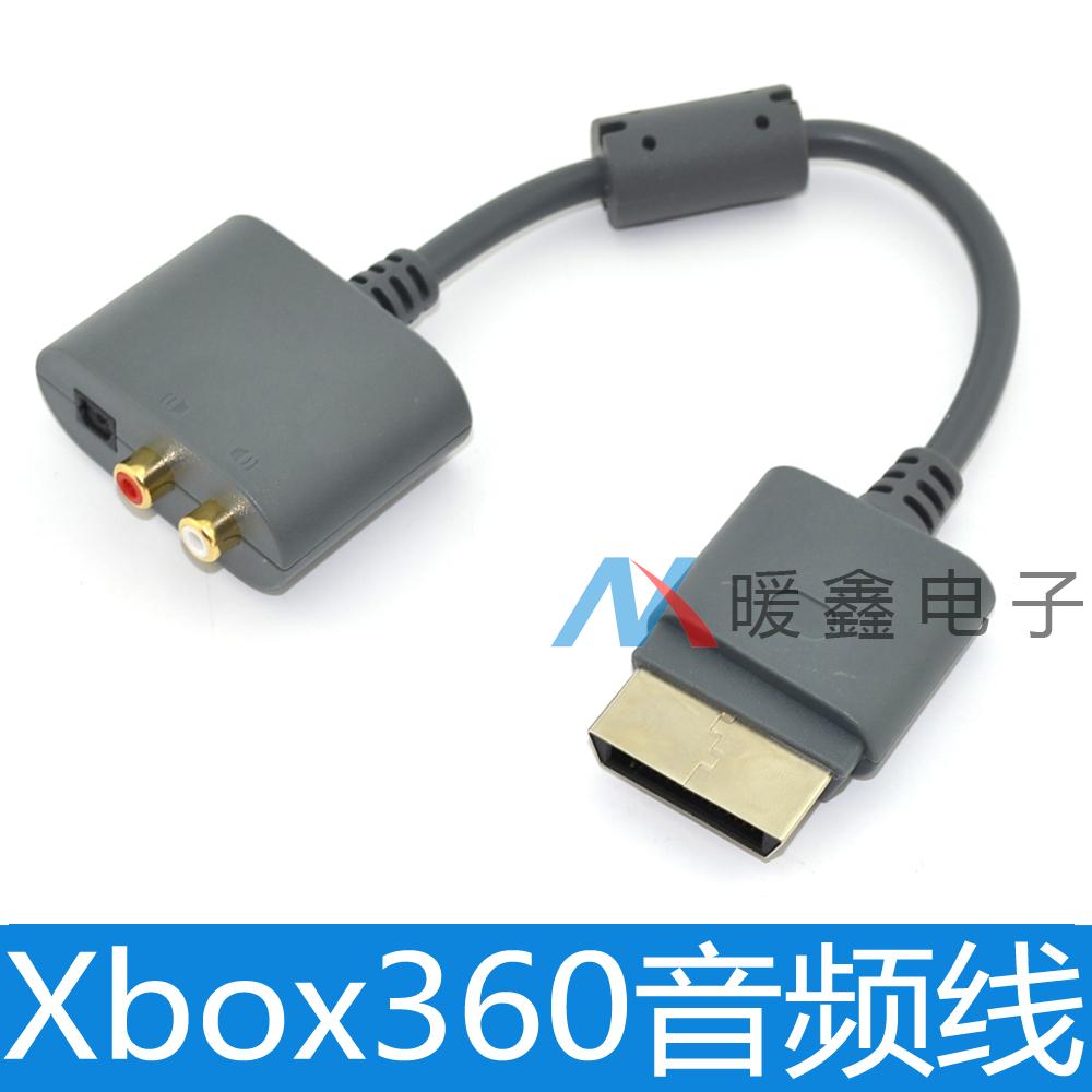 Xbox360 Audio Line Audio Adapter Cable for xbox360
