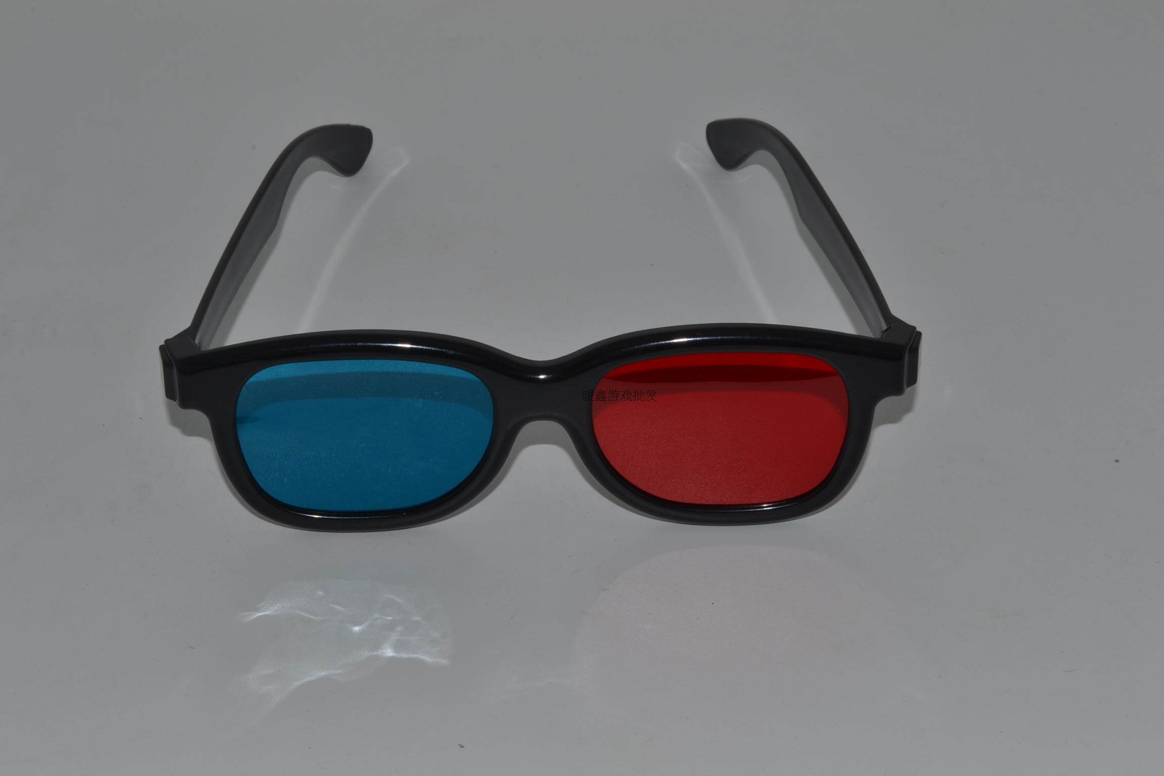Lunettes VR ou 3D - Ref 1228632 Image 7