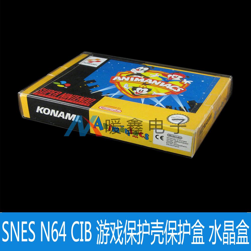 SNES N64 Universal colour box transparent PET plastic protection box suitable for colour box packaging